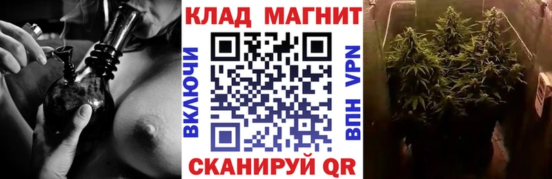Цена Зарайск КОКАИН  A-PVP  Гашиш  omg ONION  МЕФ  Бошки Шишки 