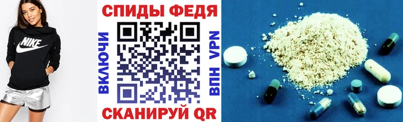 АМФ 98%  Зарайск 