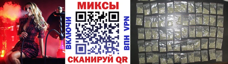 shop наркотические препараты  купить  цена  Зарайск  Бутират BDO 