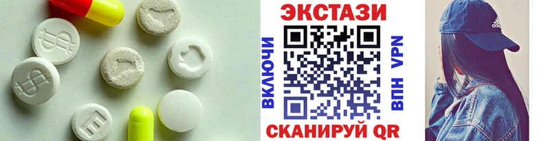 KRAKEN tor  магазин    Зарайск  Экстази таблы 