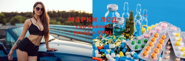 mdpv Белокуриха