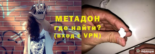 марки nbome Белоозёрский