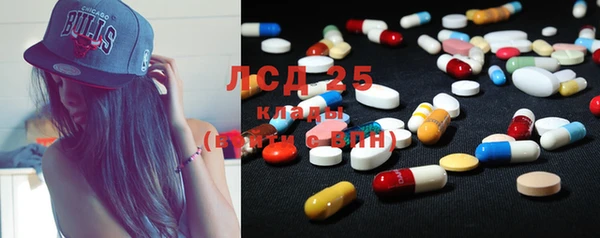 MDMA Беломорск