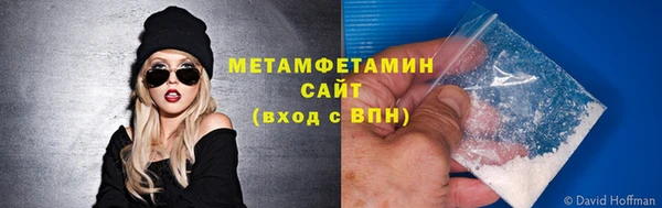 mix Пролетарск