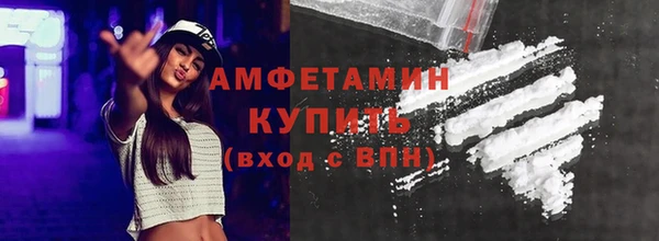 марки nbome Белоозёрский