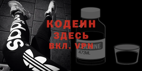 марки nbome Белоозёрский