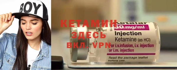 марки nbome Белоозёрский