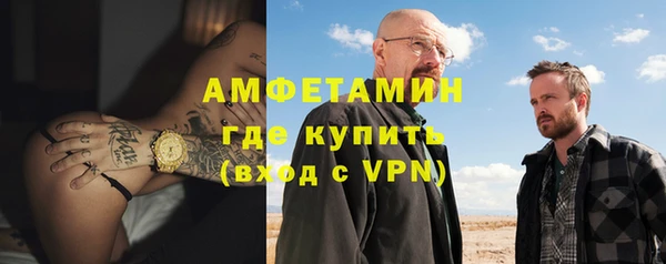 mdpv Белокуриха