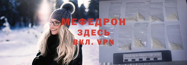 марки nbome Белоозёрский
