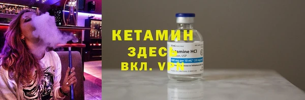 mdpv Белокуриха