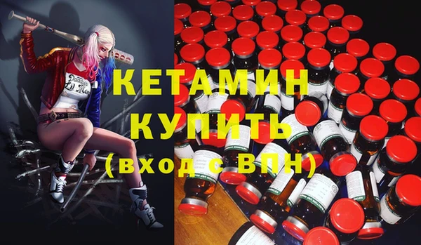 mdpv Белокуриха