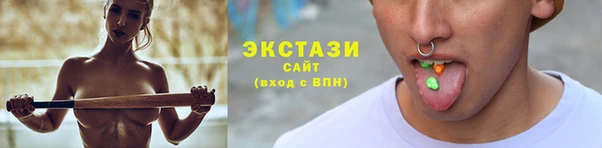 mdpv Белокуриха