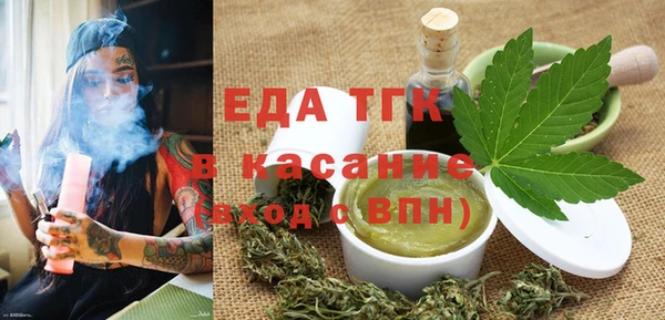 марки nbome Белоозёрский