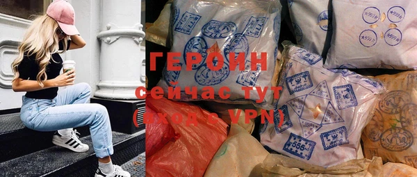 MDMA Беломорск