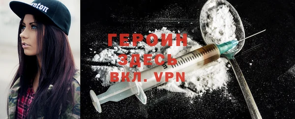 марки nbome Белоозёрский