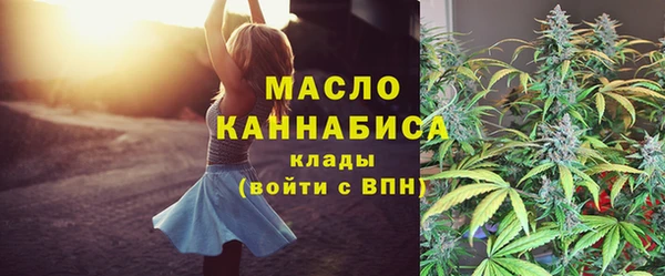 марки nbome Белоозёрский