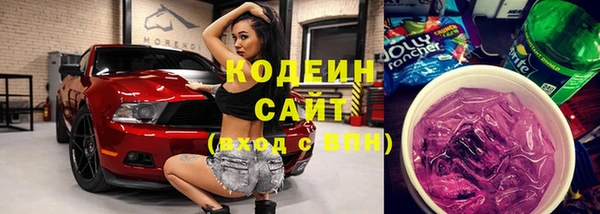 mdpv Белокуриха