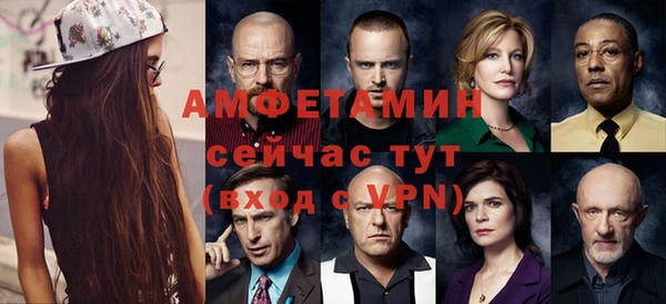 mdpv Белокуриха