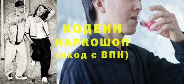 mdpv Белокуриха