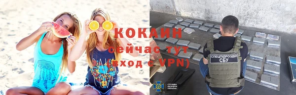 марки nbome Белоозёрский
