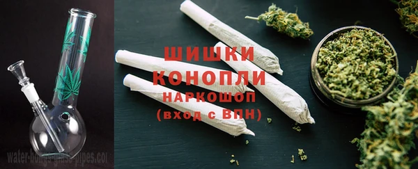 марки nbome Белоозёрский