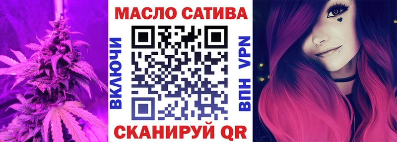 ТГК концентрат  Зарайск 